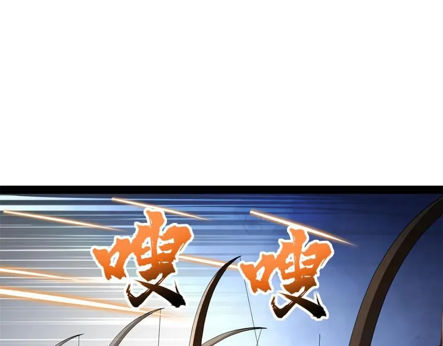285 六马分尸！5