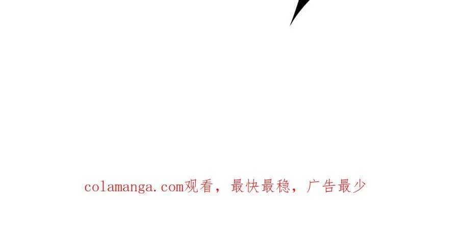 278 张翀大骗子121