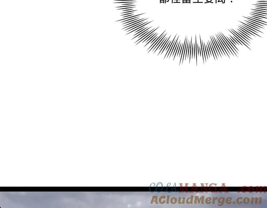 277 大雪崩！12