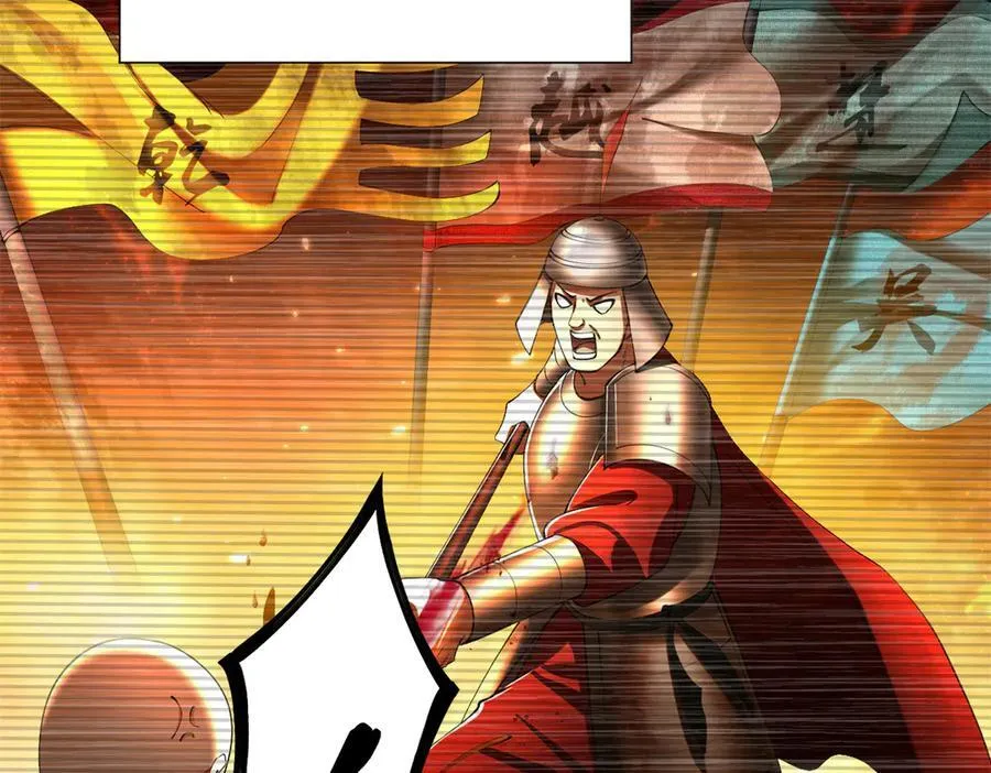 277 大雪崩！6