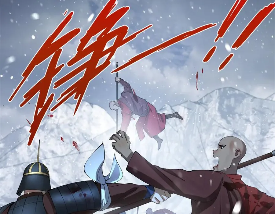 277 大雪崩！61