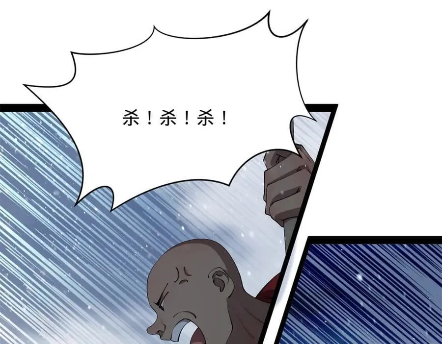 277 大雪崩！53