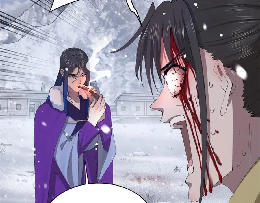 281 苏难无底线！6
