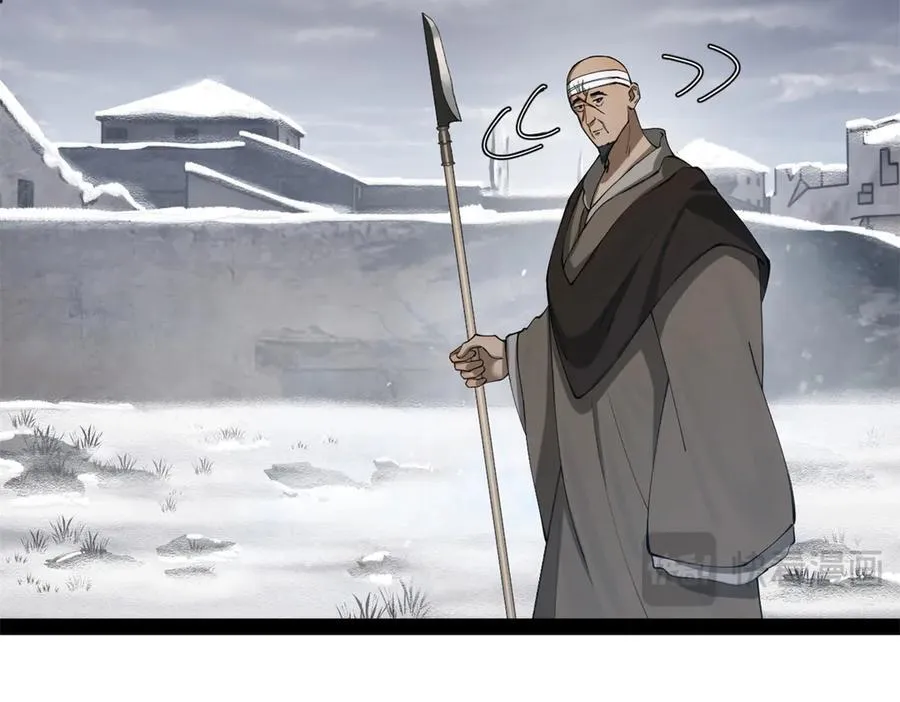 277 大雪崩！13