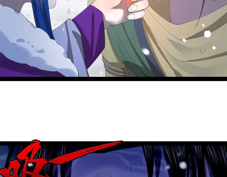 281 苏难无底线！9