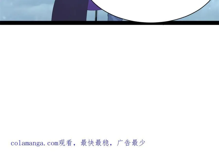 277 大雪崩！127