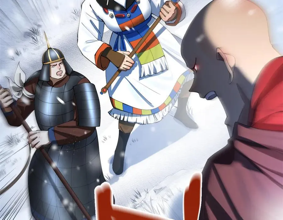 277 大雪崩！59