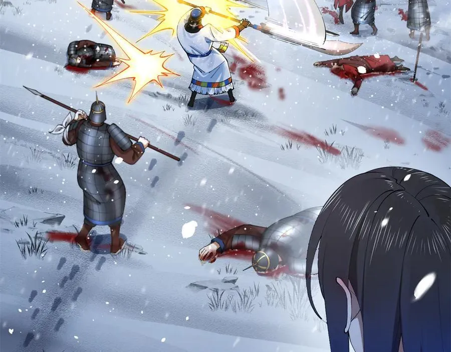 277 大雪崩！65