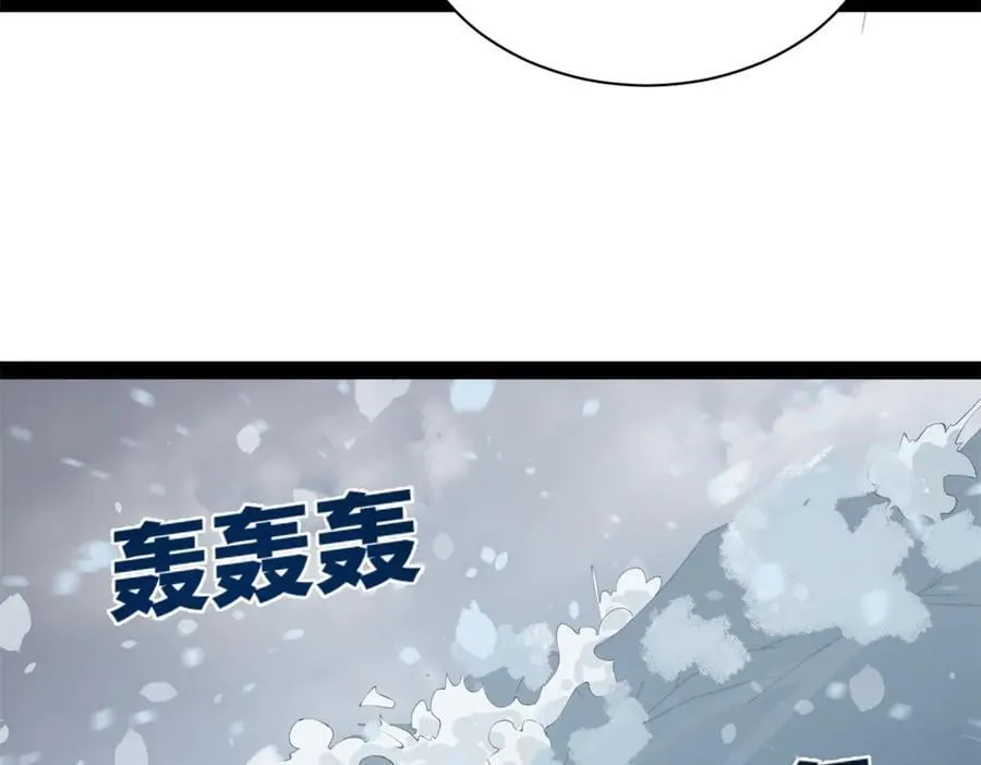 277 大雪崩！105