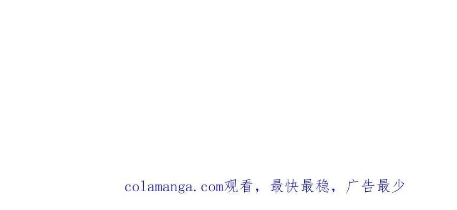 286 垂死病中惊坐起！122