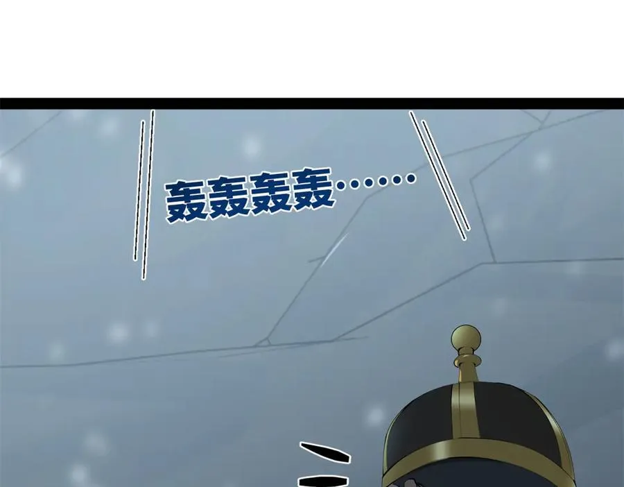 277 大雪崩！103