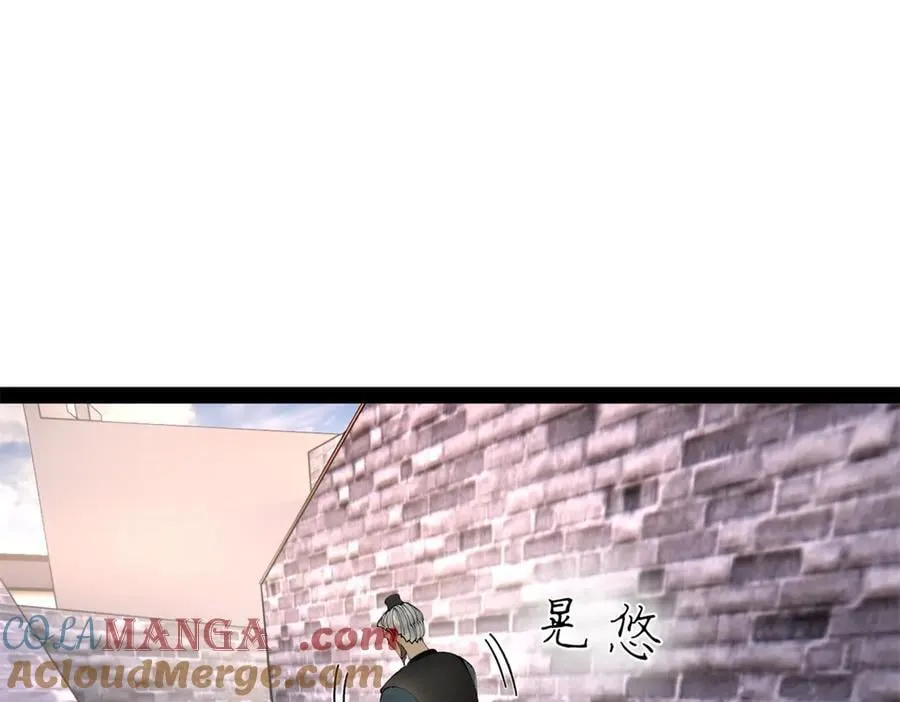 282 寡人愧于张氏一族112