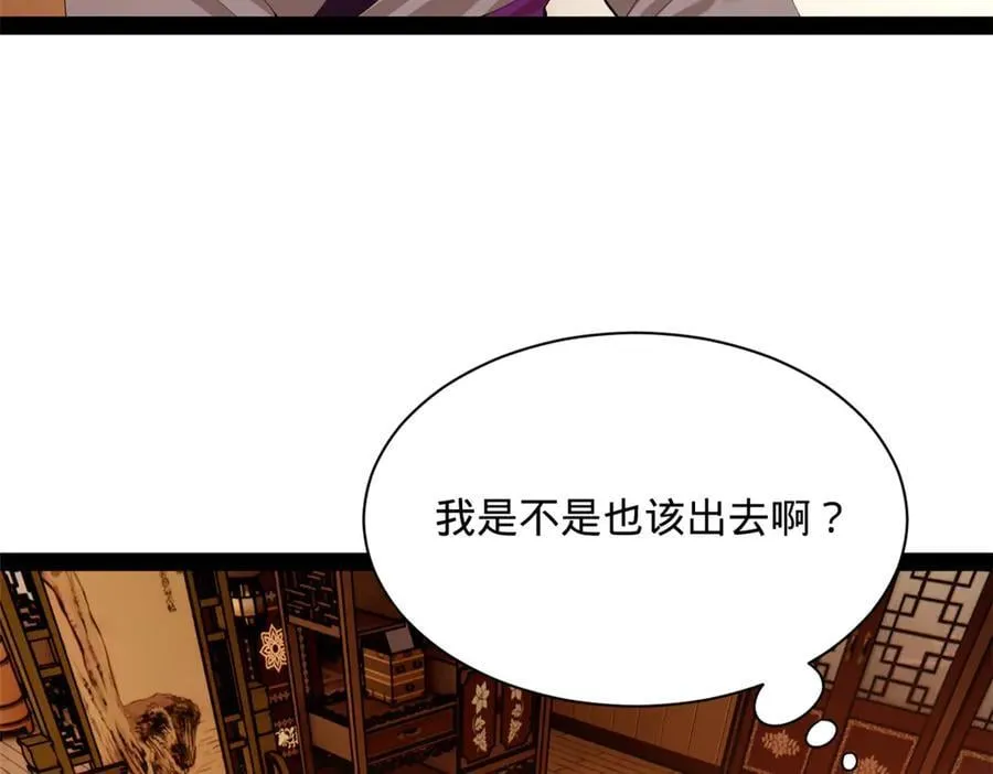 286 垂死病中惊坐起！5