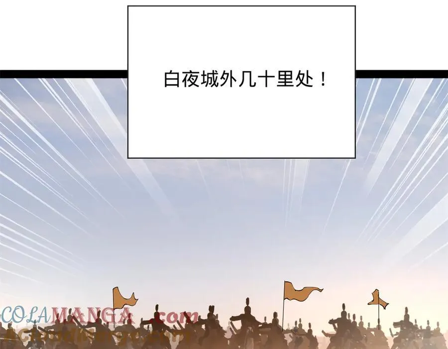282 寡人愧于张氏一族8