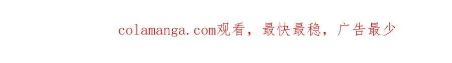281 苏难无底线！123