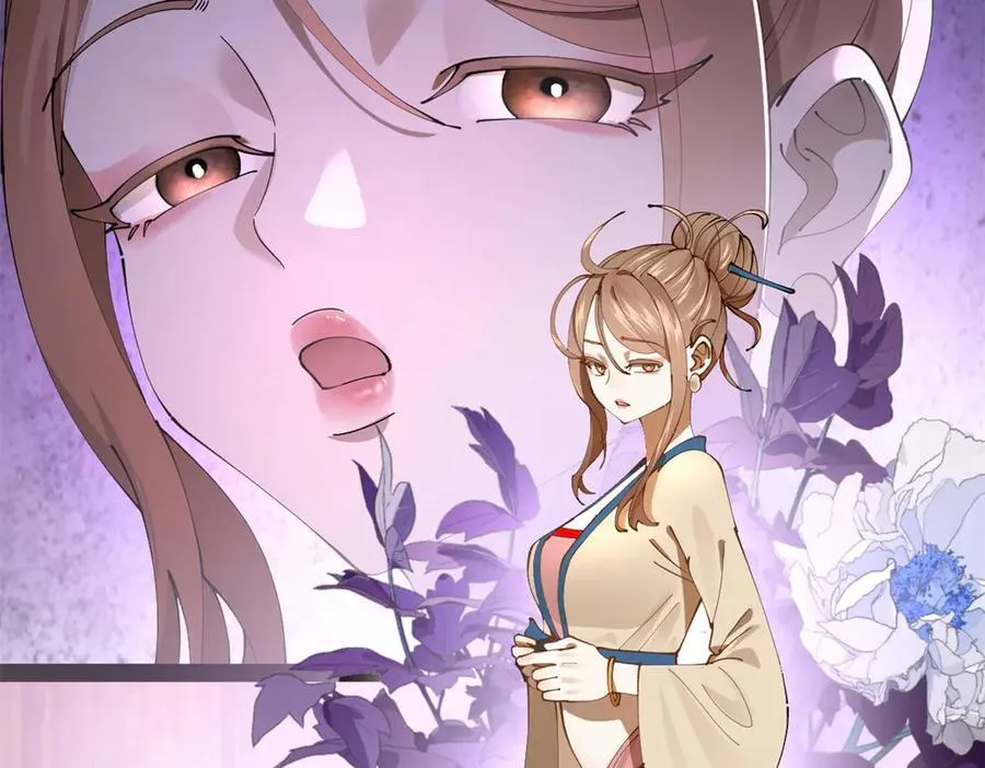 276 美人计！93