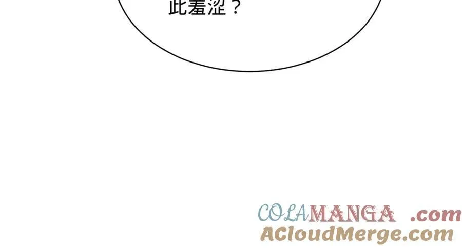 276 美人计！60
