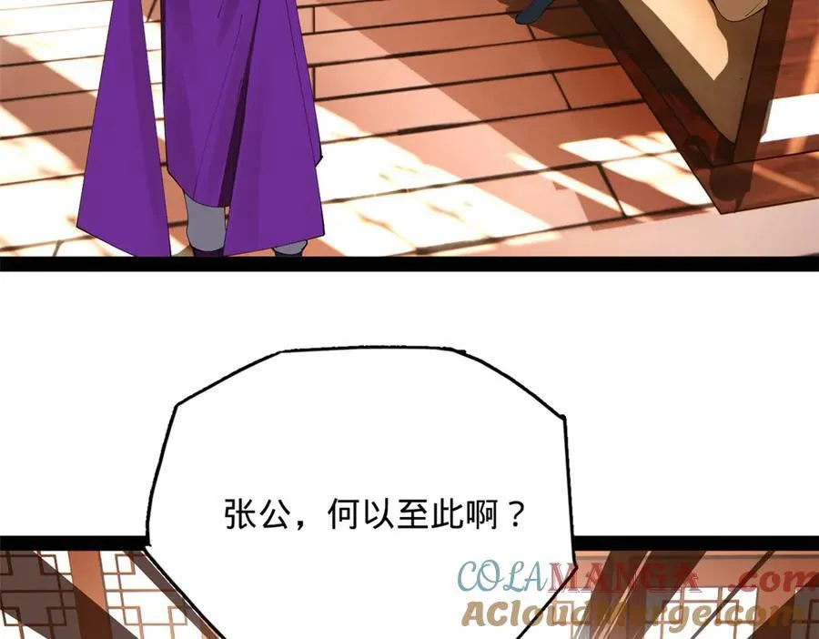 286 垂死病中惊坐起！72