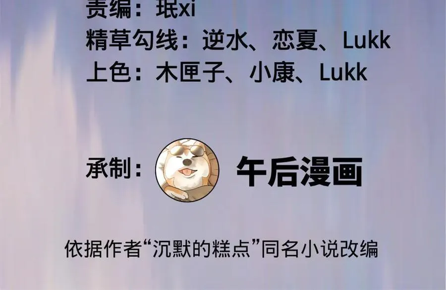 286 垂死病中惊坐起！2