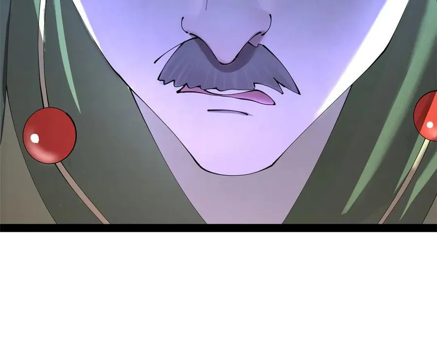 278 张翀大骗子67