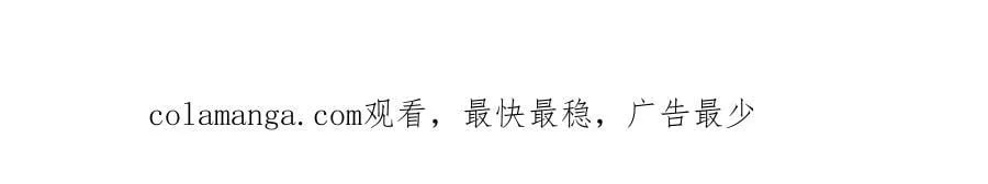280 阉割苏剑亭！129