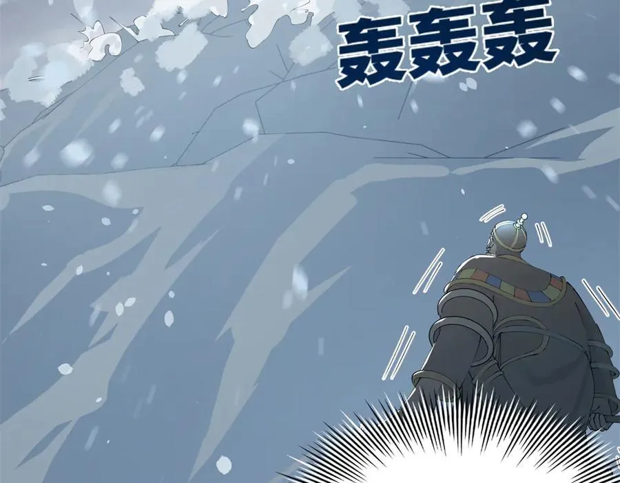 277 大雪崩！106
