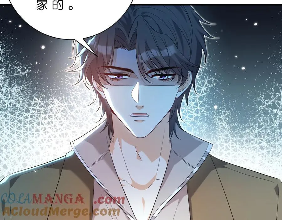第180话 傅家人的下场45