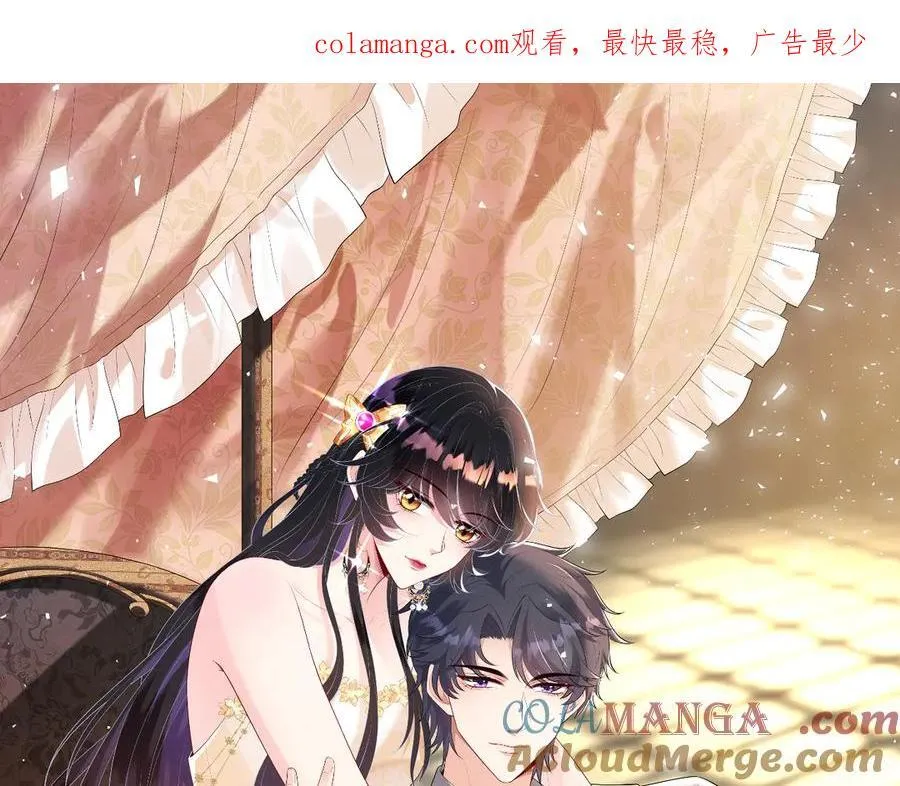第180话 傅家人的下场0