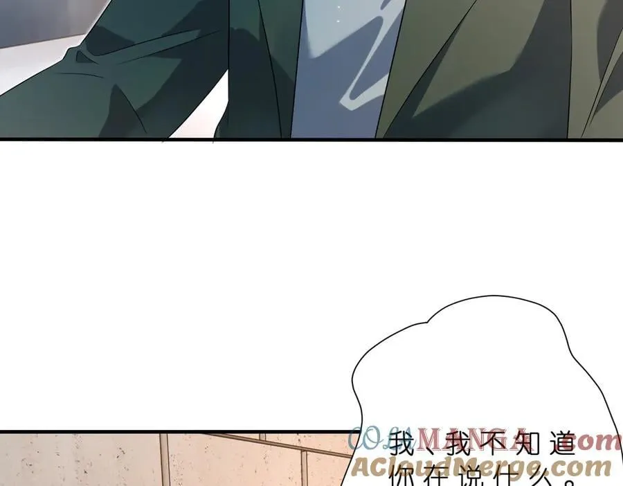 第180话 傅家人的下场42
