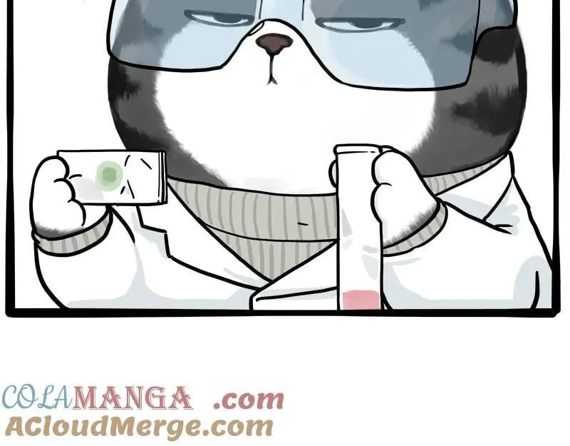 第462话 鸽王（被迫版）45