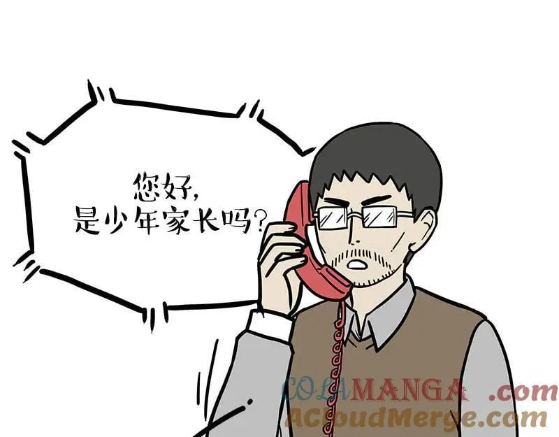 第460话 骗水24