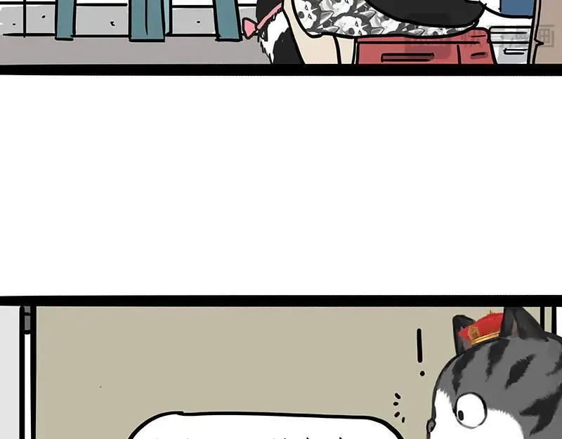 第458话 外卖9