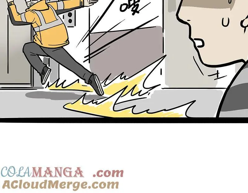 第458话 外卖22