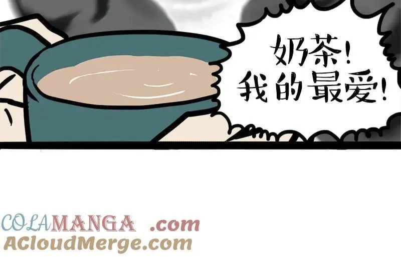 第463话 确诊为食物60