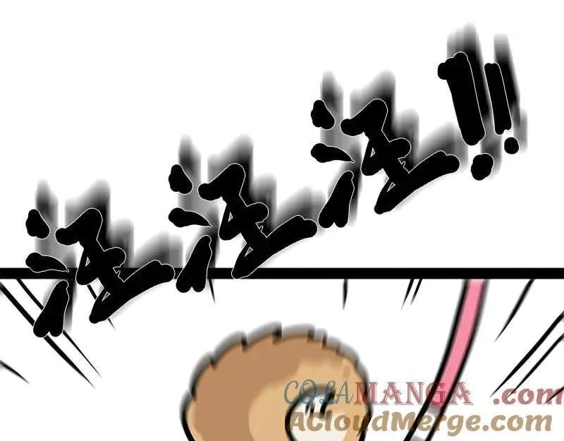 第460话 骗水39