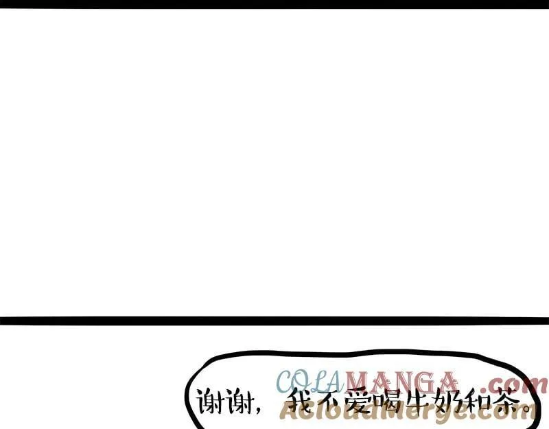 第463话 确诊为食物57