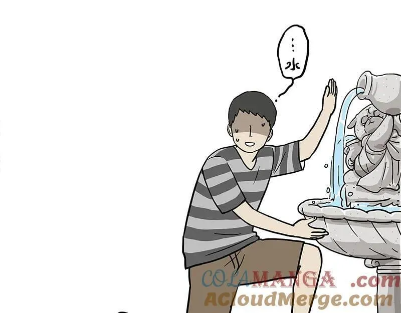 第460话 骗水9