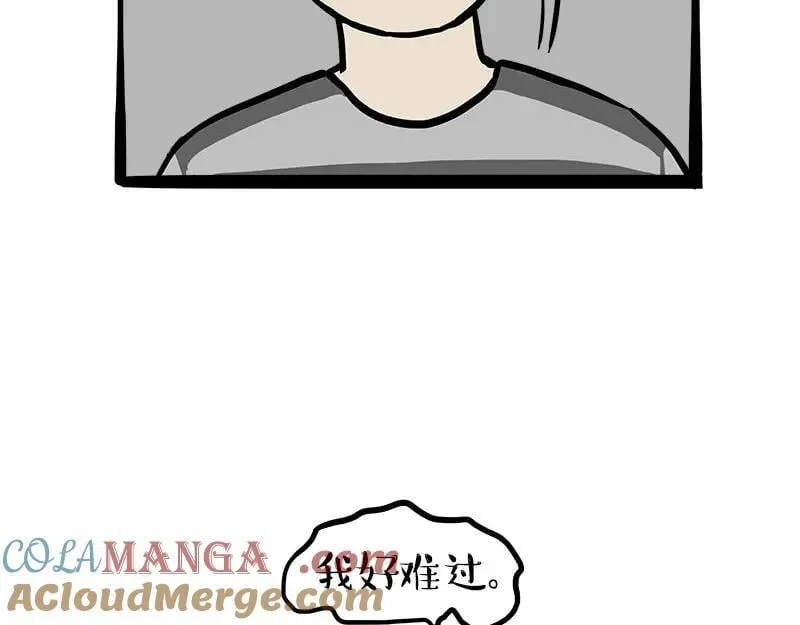 第461话 我的人机朋友24