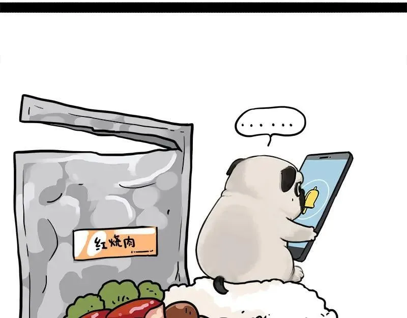 第463话 确诊为食物8