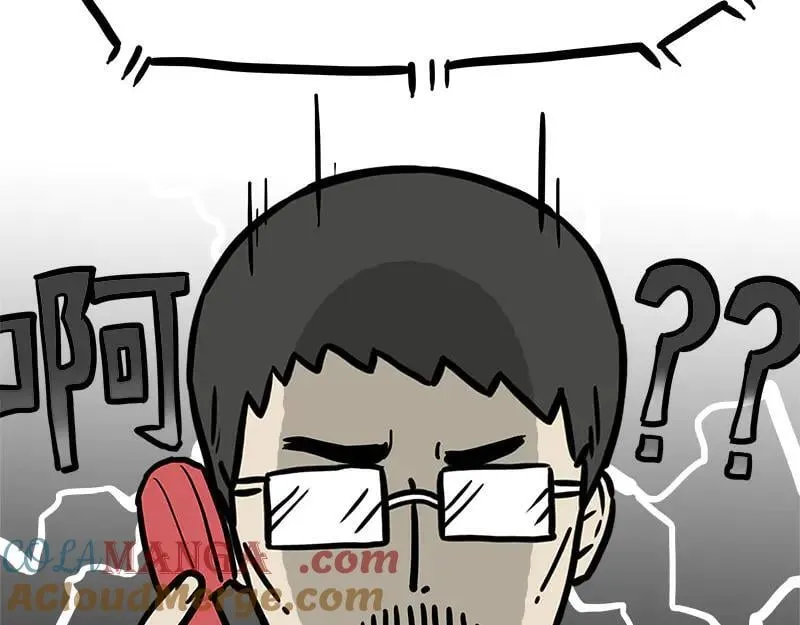第460话 骗水27