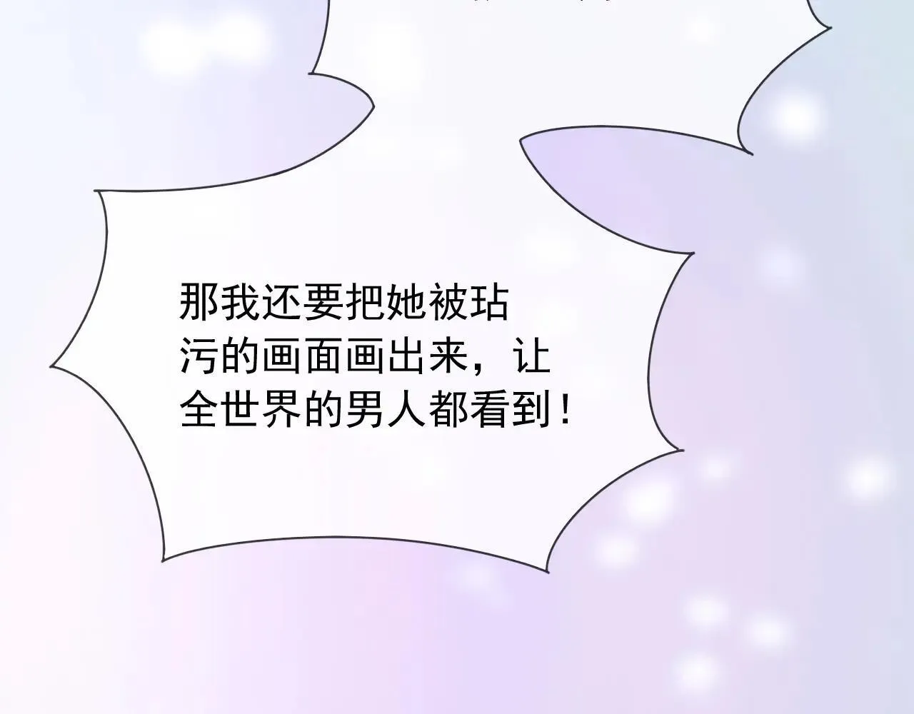 151 他能平安无事吗68