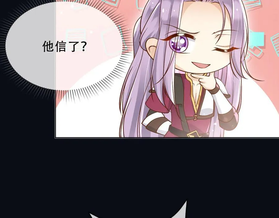 158 惩罚46