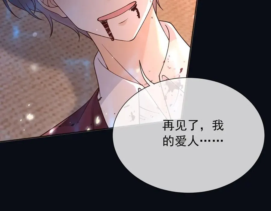 154 你想做什么都可以61
