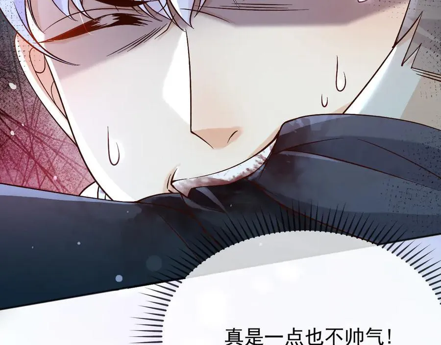 152 我绝不会让你伤害她46