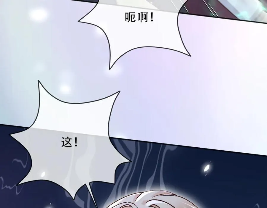 155 给我复生！47
