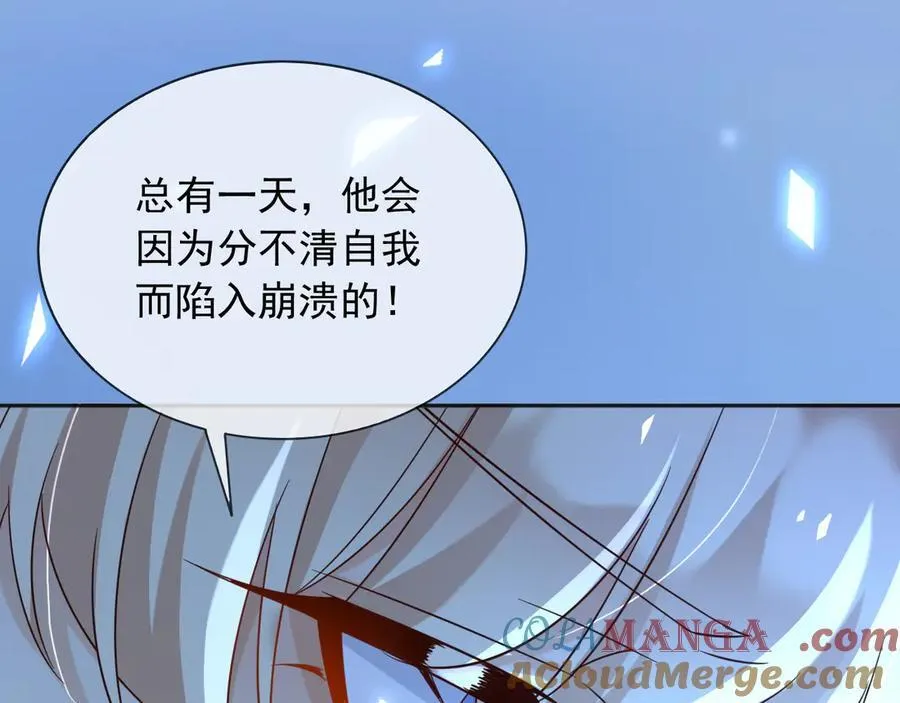 150 我一定可以救你的60