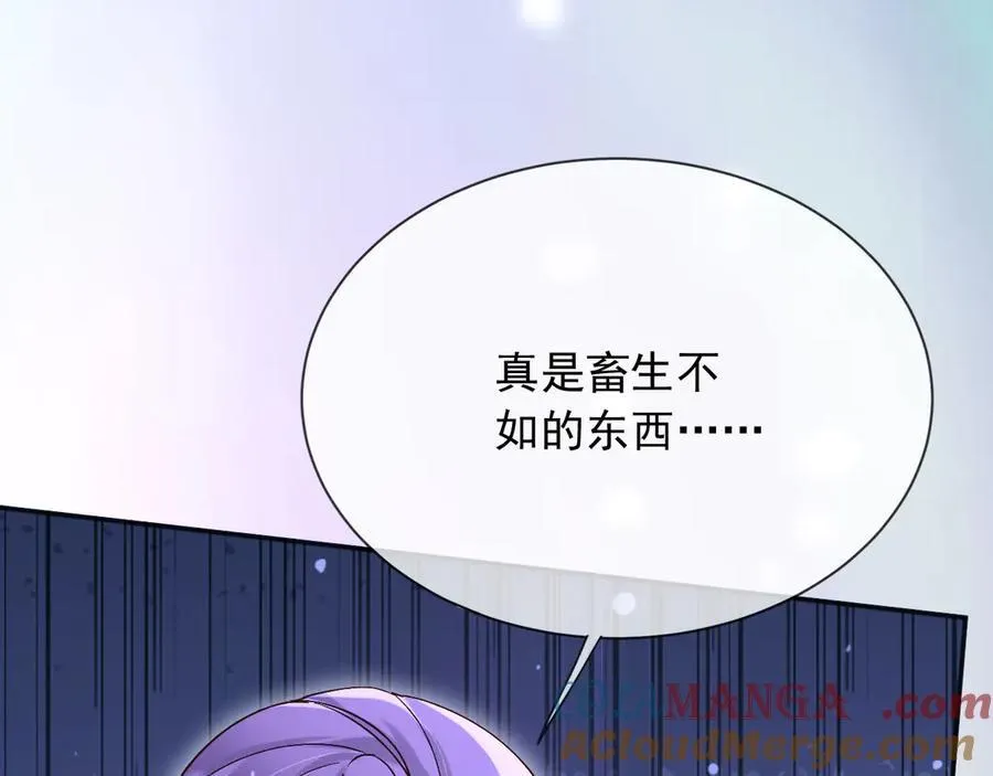 153 狗咬狗42