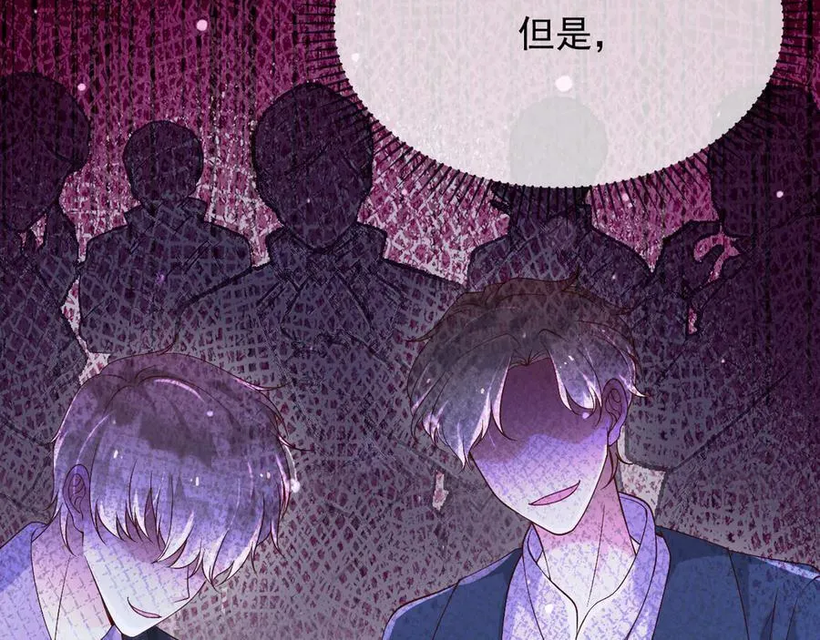 152 我绝不会让你伤害她17