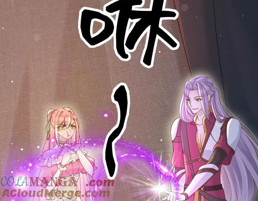 158 惩罚9
