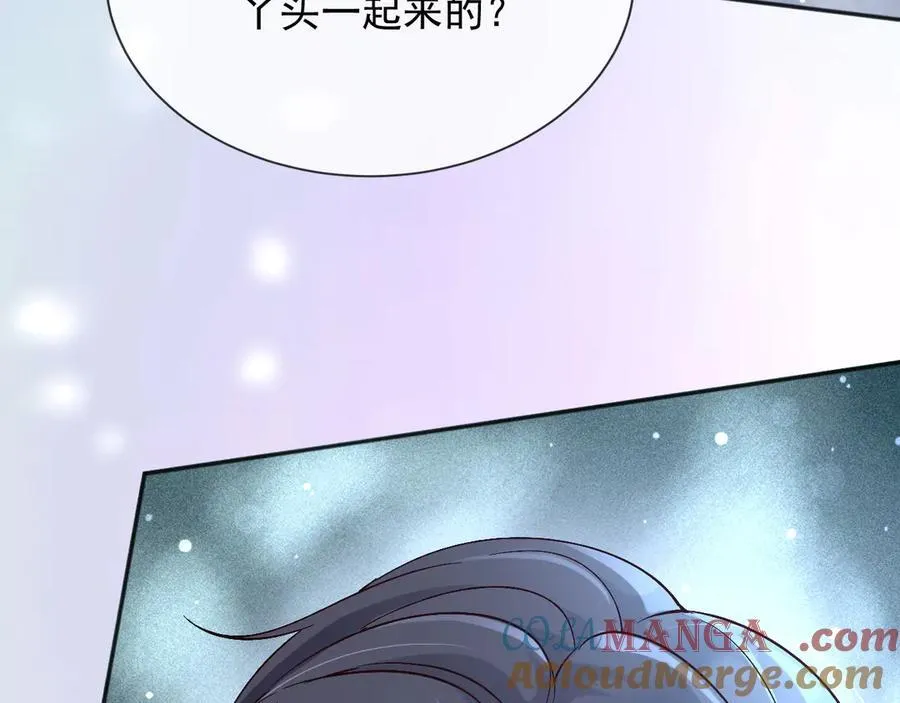 152 我绝不会让你伤害她54